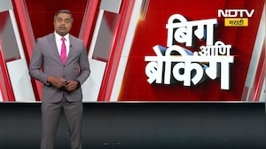 Nagar Parishad Election | उमेदवारी अर्ज मागे घेण्याची वेळ संपली, कुठे मविआ तर कुठे महायुती लढणार?