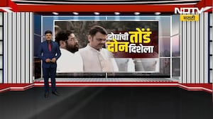 Special Report: CM Devendra Fadnavis आणि Eknath Shinde यांच्यामध्ये काय बिनसलंय?Maharashtra Politics