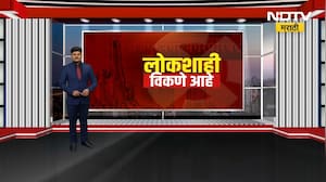 Special Report | पुण्यातील राजगुरुनगर नगरपरिषदेत बोली लावून नगरसेवकपदं का विकली गेली? Pune News