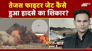 Dubai Tejas Plane Crash: Air Show के बीच तेजस क्रैश होने की क्या है वजह? |Bharat Ki Baat Batata Hoon