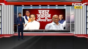 Special Report: Sharad Pawar राज्यात Congress आणि मनसेला एकत्र आणण्याची किमया करणारक? Raj Thackeray