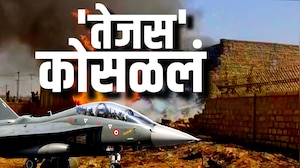 Special Report | Tejas Fighter Jet Crashes At Dubai Airshow