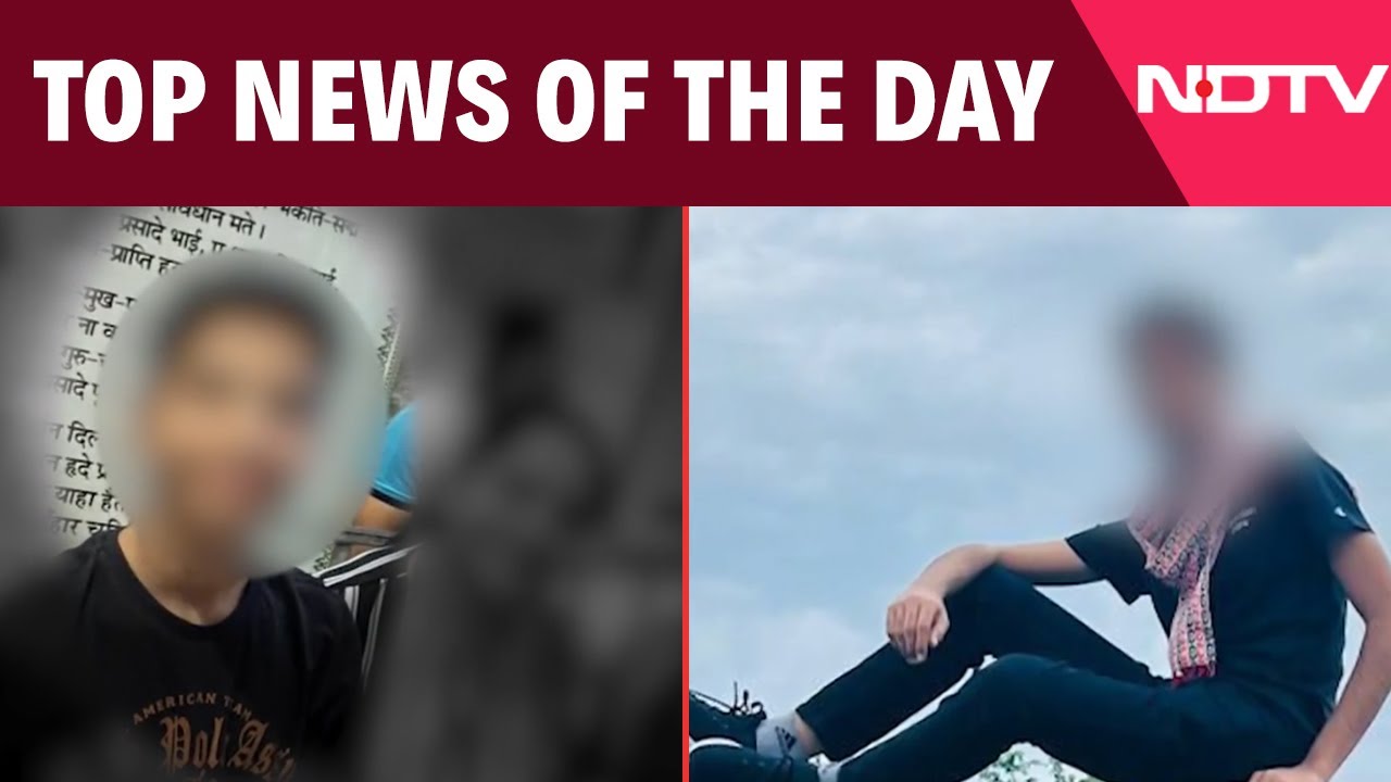 Delhi Class 10th Student Suicide Case | Biggest Stories Of November 21, 2025