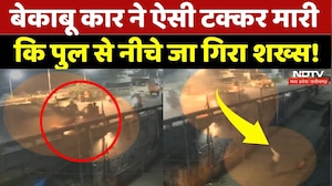 Thane News: तेज रफ्चार का कहर, हादसे में 2 की मौत, कई जख्मी| Breaking | Road Accident | Maharashtra