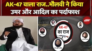 Dr. Umar और Adil पर मौलाना इरफान ने किए बड़े खुलासे, बताई मस्जिद वाली बातचीत | Delhi Blast