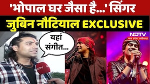 Jubin Nautiyal Exclusive: Bhopal से क्यों है लगाव, सिंगर जुबिन ने बताया | Bollywood Singer | MPCG