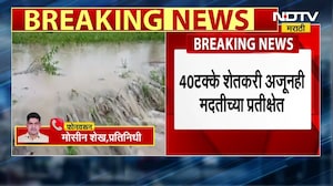 Marathwada Farmers News | मराठवाड्यातील 40% शेतकरी सरकारी मदतीपासून वंचित, मोसीन शेख यांचा रिपोर्ट
