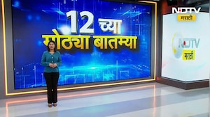 Anjali Damania | Pankaja Munde PA Case | अनंत आणि गौरी यांचं नई महिन्याआधी लग्न झालं होतं