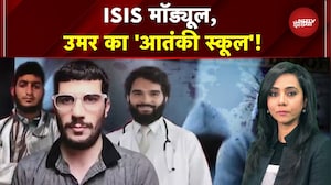 Delhi Blast: आतंकवादियों का आपस में ही था झगड़ा, एक भूल ने Umar का बिगाड़ दिया 'खेल' |Red Fort Blast