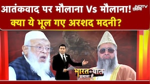 Syed Suhail | Al Falah को लेकर ऐसा क्या बोल गए Arshad Madani कि मच गया बवाल | Delhi Blast