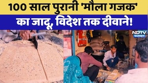 Karauli Gajak: 100 Years पुरानी 'मौला गजक'  का जादू, विदेश तक दीवाने! | Winter Sweets | Rajasthan