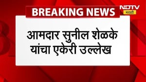 Lonavala Election Row | 'आमदारांचा बाप मुख्यमंत्री फडणवीस', भाजप महिला पदाधिकाऱ्याचे वादग्रस्त विधान