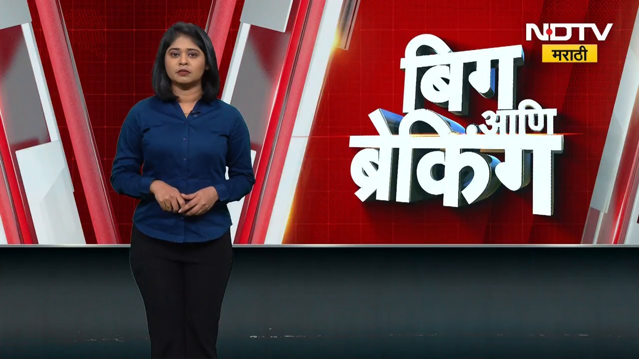 Nagpur मधील आपली बस सेवा पूर्णपणे बंद, विद्यार्थी, नोकरदारांना प्रचंड मनस्ताप