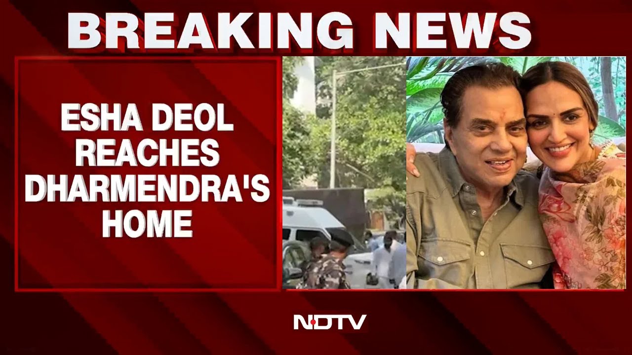 Dharmendra News | Ambulance Outside Dharmendra's Mumbai Home, Daughter Esha Deol Visits Actor