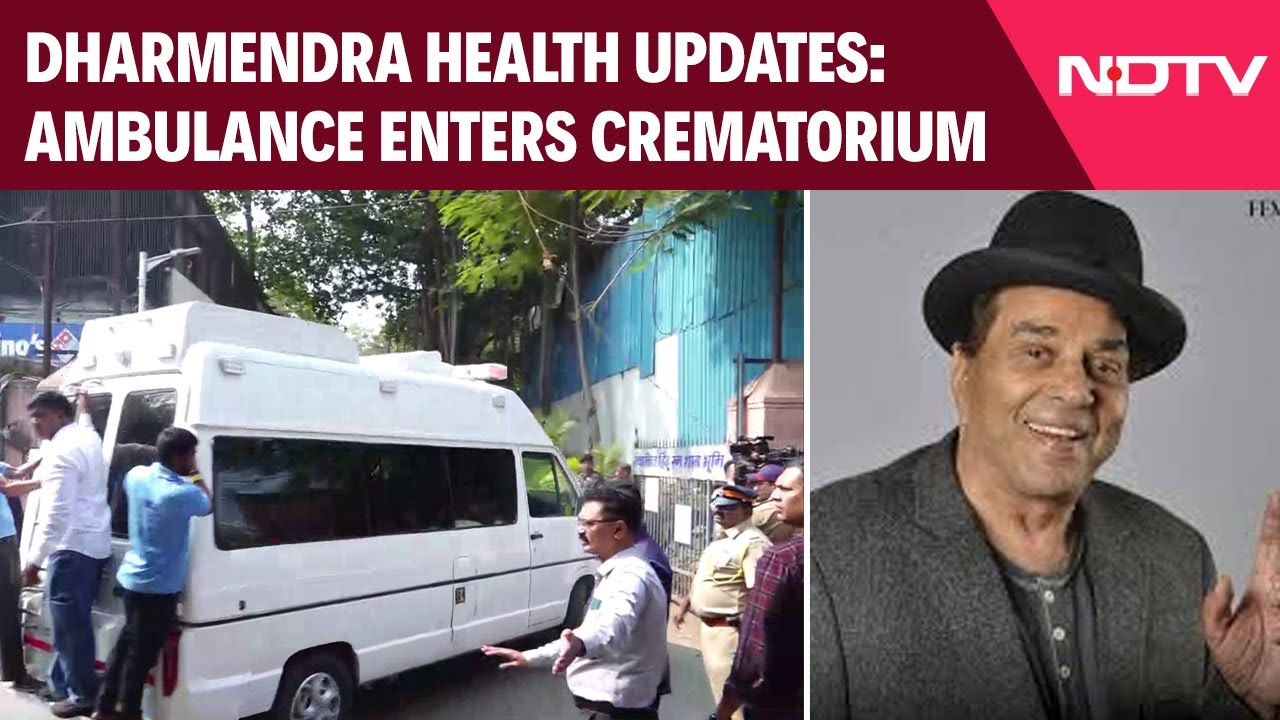 Dharmendra News | Ambulance Enters Juhu Crematorium, Security Increased