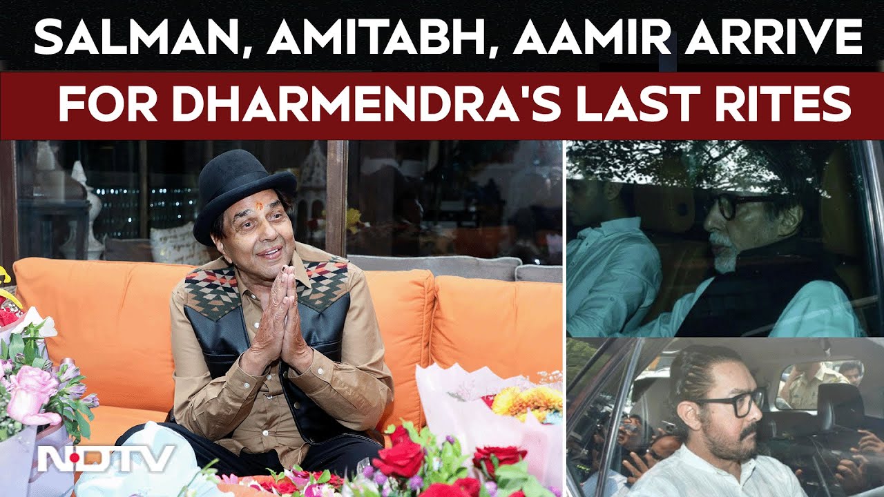 Dharmendra Death | Celebrities Reach Crematorium For Dharmendra's Last Rites In Mumbai