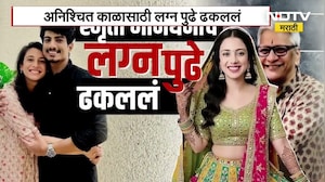 Smriti Mandhana ने अनिश्चित काळासाठी लग्न पुढे ढकललं, लग्नाशी संबंधित सर्व पोस्टही काढून टाकल्या