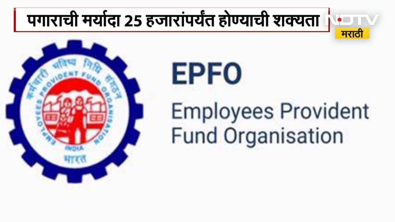 Ladki Bahin Yojana | बहिणींचे नोव्हेंबर आणि डिसेंबर महिन्याचे तीन हजार रुपये आता एकत्र जमा होणार