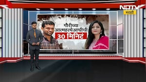 Anant Garje & Gauri Garje | गौरी गर्जे यांची जीवन संपवण्यापूर्वीची 'ती' 30 मिनिटं, नेमकं काय घडलं?