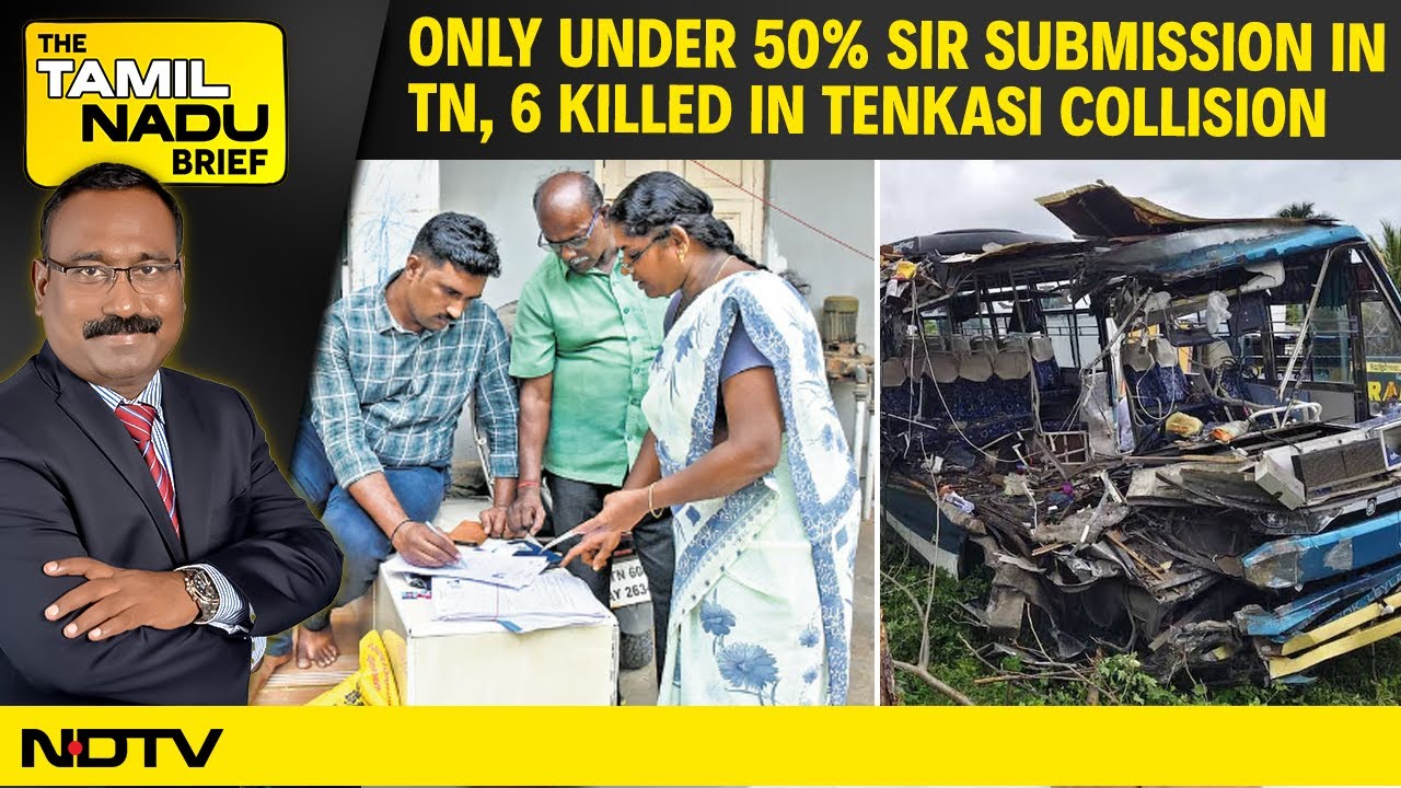 Tamil Nadu News Today | Only Under 50% SIR Submission, 6 Killed In Tenkasi, Keerthy Suresh Exclusive