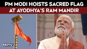 PM Modi Ayodhya Ram Mandir Flag Hoisting | PM Modi Hoists Sacred Flag At Ayodhya's Ram Temple