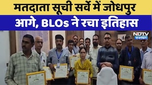 Jodhpur News: मतदाता सूची सर्वे में जोधपुर आगे, BLOs ने रचा इतिहास | Latest News | Rajasthan
