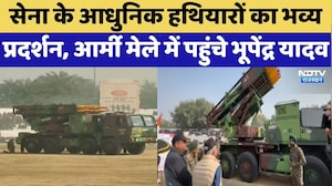 Alwar: सेना के आधुनिक हथियारों का भव्य प्रदर्शन, Army Mela में पहुंचे Bhupendra Yadav | Latest News