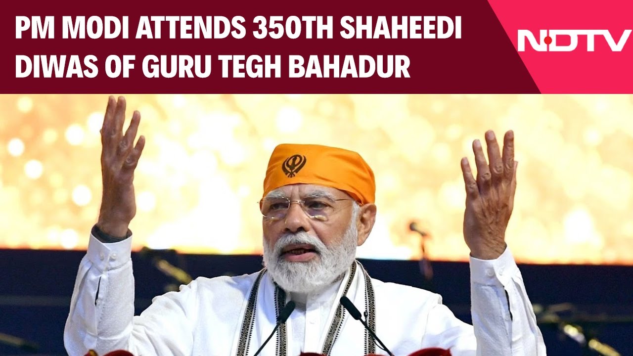 PM Modi News | PM Modi Attends 350th Shaheedi Diwas Programme Of Guru Tegh Bahadur Ji In Kurukshetra