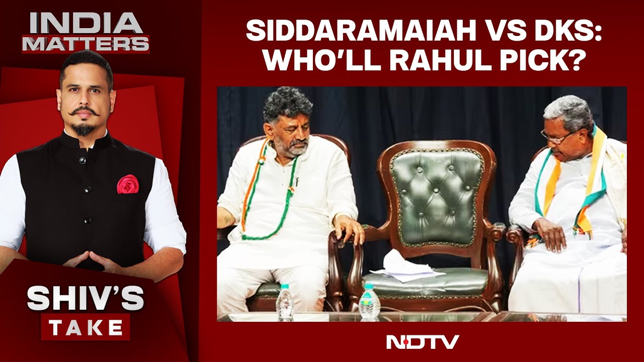Siddaramaiah Vs DK Shivakumar: Who Will Rahul Gandhi Pick?