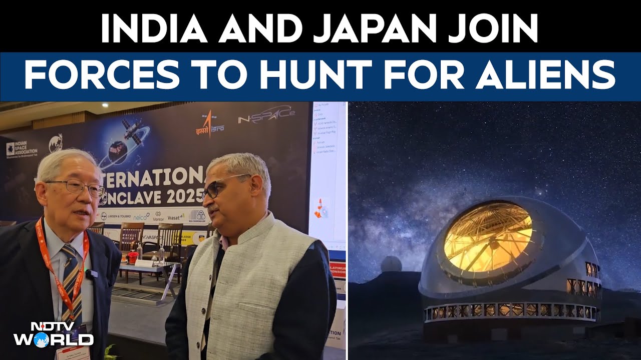 Japan New Technology | India & Japan Join Forces To Hunt For Aliens With Giant Telescope