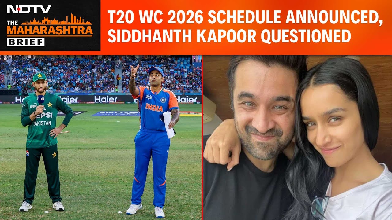 Maharashtra: Schedule For T20 World Cup 2026 Announced, Siddhanth Kapoor Questioned in Drug Probe