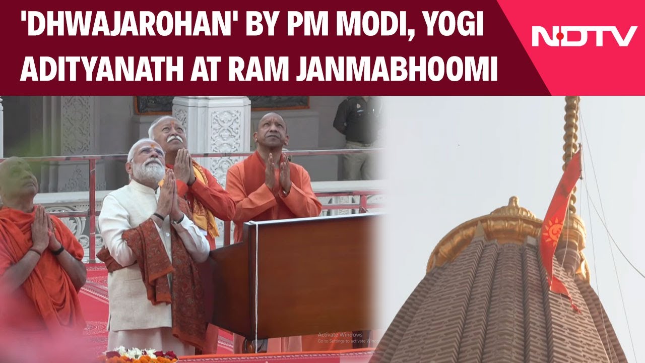 'Dhwajarohan' Flag Hoisting By PM Modi And CM Yogi Adityanath At Ram Janmabhoomi Temple