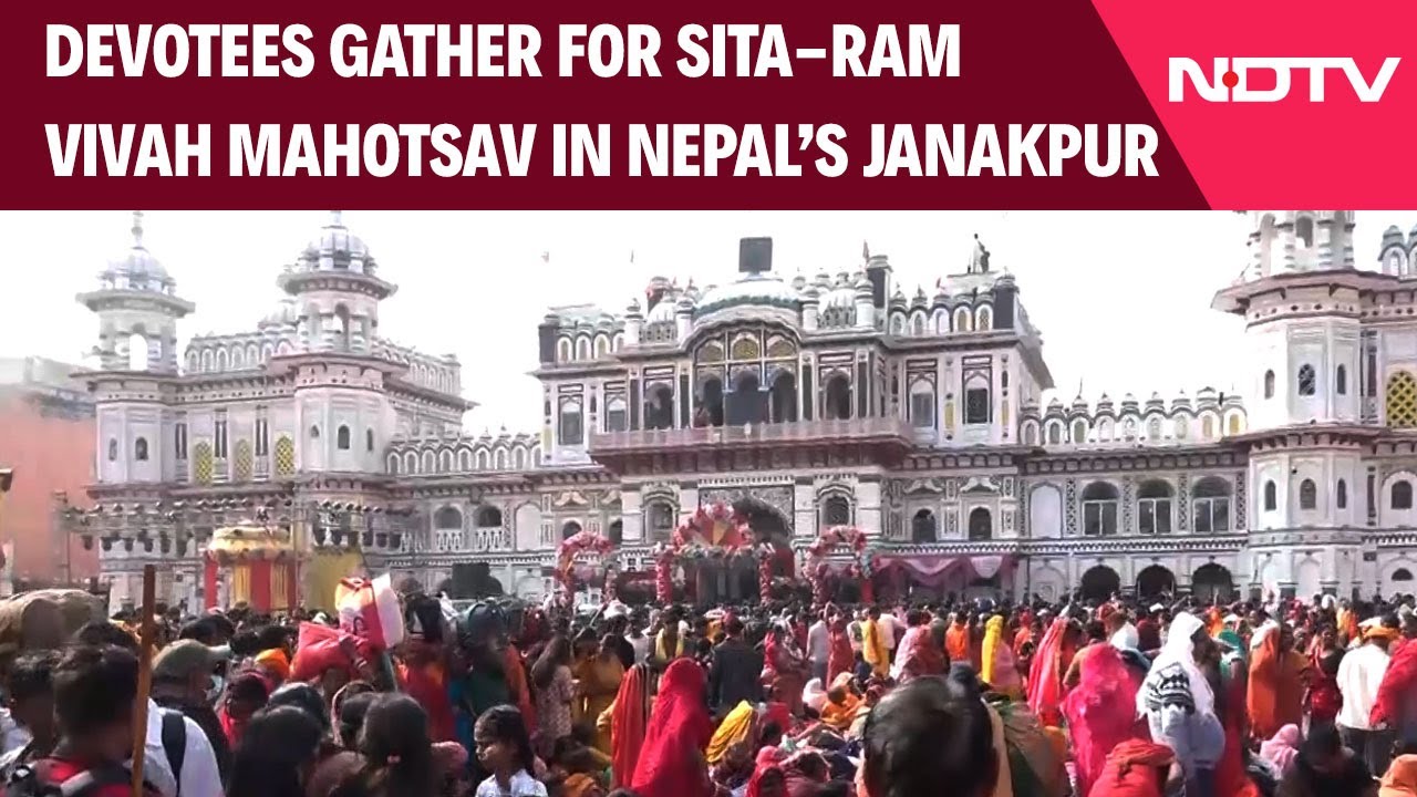 Nepal News | Devotees Gather To Celebrate Sita-Ram Vivah Mahotsav In Nepal's Janakpur