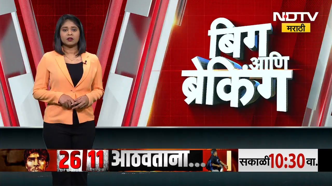 "पूर्वीचे CM नगरपालिका प्रचाराला येत नव्हते" म्हणत Eknath Khadse यांचा Devendra Fadnavis यांना टोला