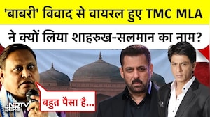 Humayun Kabir EXCLUSIVE: 'Babri' Masjid से वायरल हुए TMC MLA ने क्यों लिया Shahrukh-Salman का नाम?