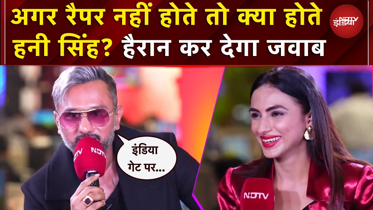 Rapid Fire With Honey Singh: Hit Track के सिक्रेट, Rumours, Collaboration पर हनी सिंह का खुलासा