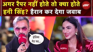 Rapid Fire With Honey Singh: Hit Track के सिक्रेट, Rumours, Collaboration पर हनी सिंह का खुलासा