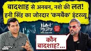 Yo Yo Honey Singh: Moose Wala के गाने, Badshah से बहस और नशे की लत पर EXCLUSIVE और UNFILTERED!