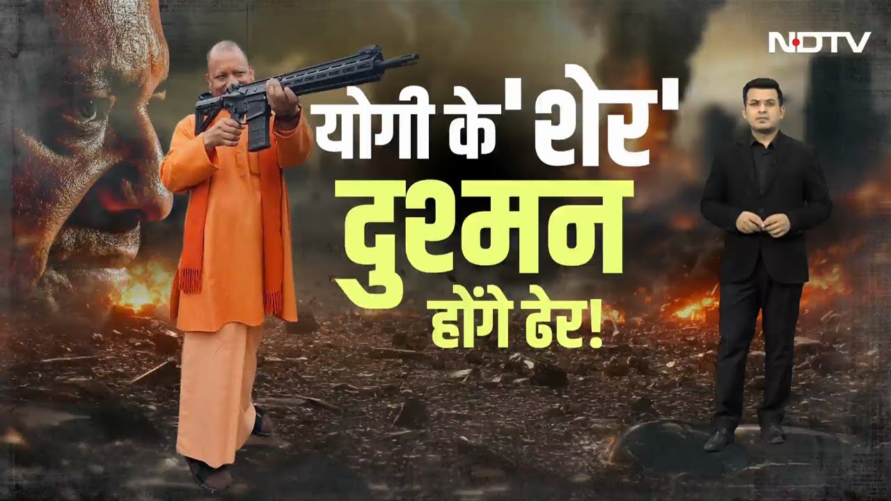 AK-203... Pakistan का काल! नए भारत की नई रायफल दुश्मन का नया डर | Shubhankar Mishra | Kachehri