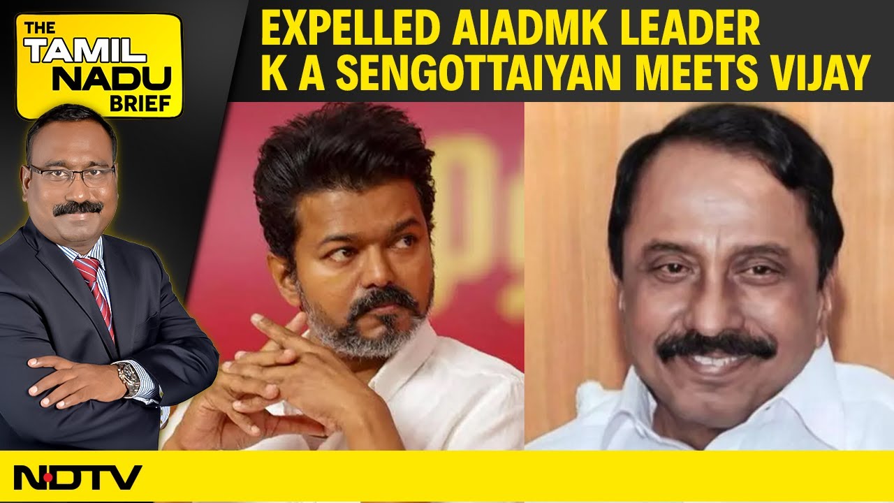 AIADMK Latest News | Sengottaiyan–VIijay Meet | Pondy Cyber Scam | Uttiramerur Democracy Spotlight