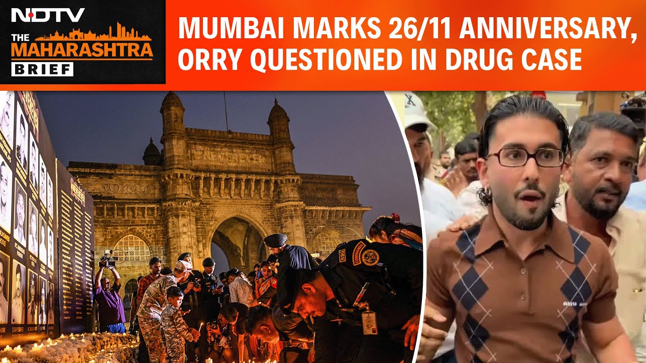 Mahrashtra News | Mumbai Marks 26/11 Attack's 17th Anniversary, Orry Questioned In Drug Seizure Case