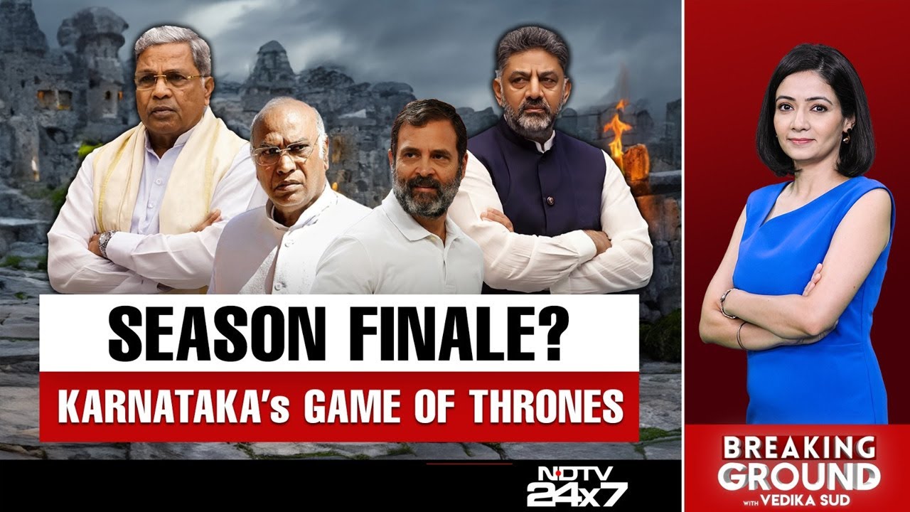 Siddaramaiah's 'Plan' In Case Congress Wants To Promote DK Shivakumar