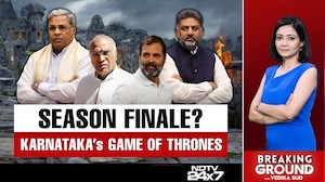 Siddaramaiah's 'Plan' In Case Congress Wants To Promote DK Shivakumar