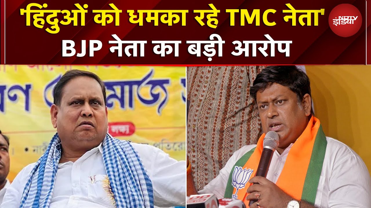 West Bengal में बाबरी और गीता विवाद के बीच, Sukanta Majumdar का TMC नेता पर बड़ा आरोप