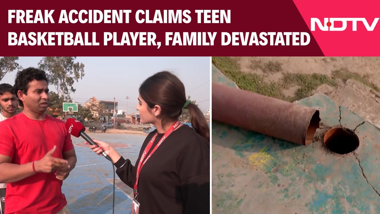 Hardik Rathi | National-level Teen Basketball Player Hardik Rathi Dies In A Freak Accident