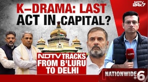 Karnataka News | All-Out War For Chief Minister's Chair In Karnataka