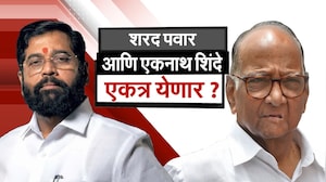 Eknath Shinde-Sharad Pawar एकत्र, महाराष्ट्राच्या भविष्यातली नांदी? कुर्डूवाडी पॅटर्नची चर्चा | NDTV