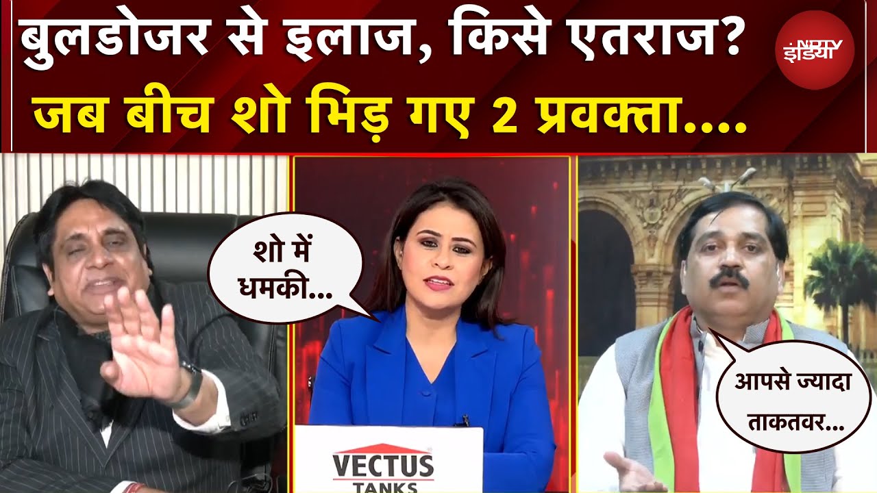 Bihar Politics: बिहार में योगी मॉडल लागू, विपक्ष क्यों बेकाबू? | Sucherita Kukreti | Mic On Hai