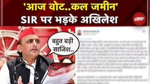 UP News: 'लोकतंत्र के साथ धोखाधड़ी..' SIR के खिलाफ AKhilesh Yadav का पोस्ट | SP | Breaking