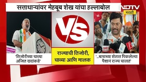 Mahayuti Sarkar | सरकारी निधीवरून महायुतीत वादंग? तिजोरीच्या चाव्यांवरून सत्ताधाऱ्यांमध्येच घमासान